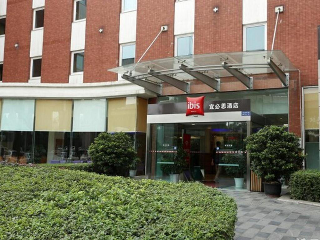 Ibis Chengdu Yongfeng Hotel Exterior photo